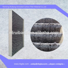 Manufacturing filter media activated carbon air filter cloth